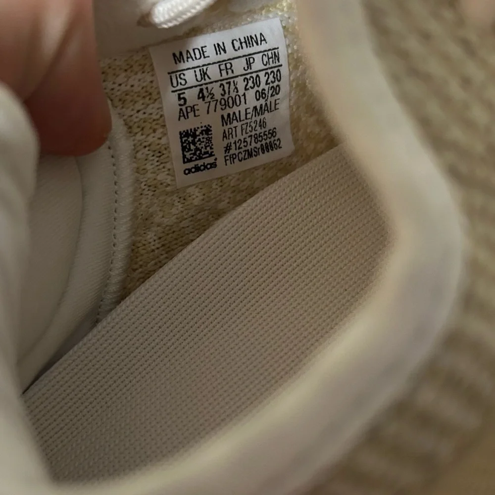 Yeezy | Adidas Yeezy Boost 350 V2 Natural (5M/6W) - Picture 13 of 16